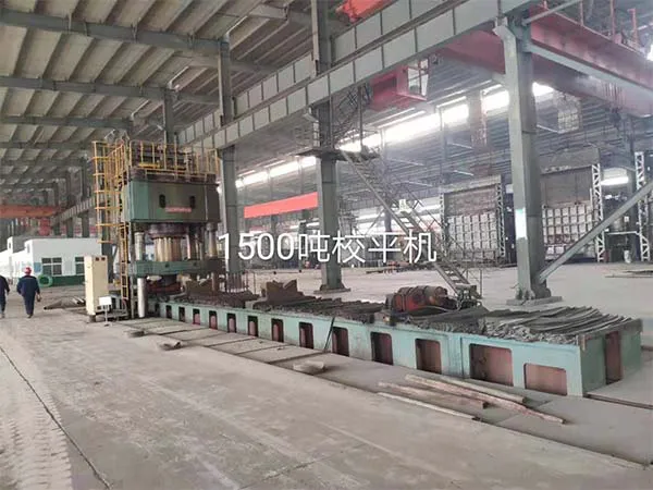 低價處理二手機床車床 國產 1500噸 校平機