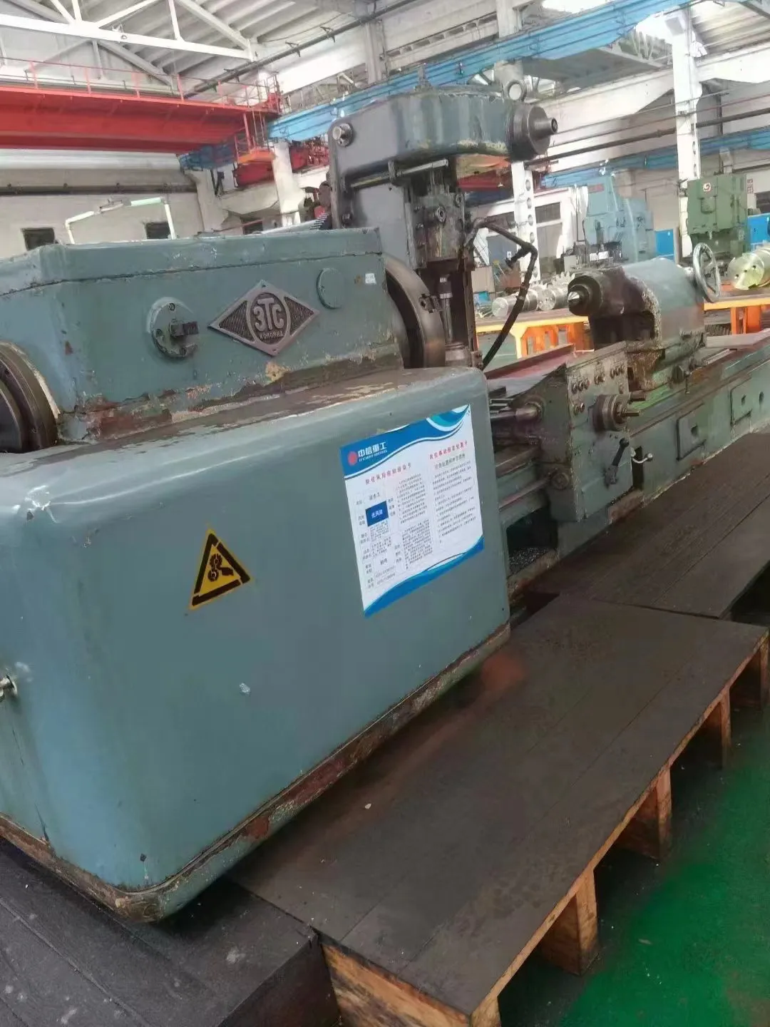 俄羅斯 臥式滾齒機5B370、加工直徑：800mm、