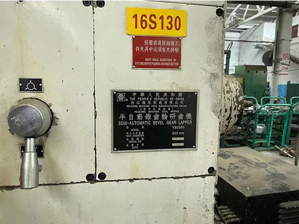 低價處理二手機床齒輪機床半自動錐齒輪研磨機YB2580(20